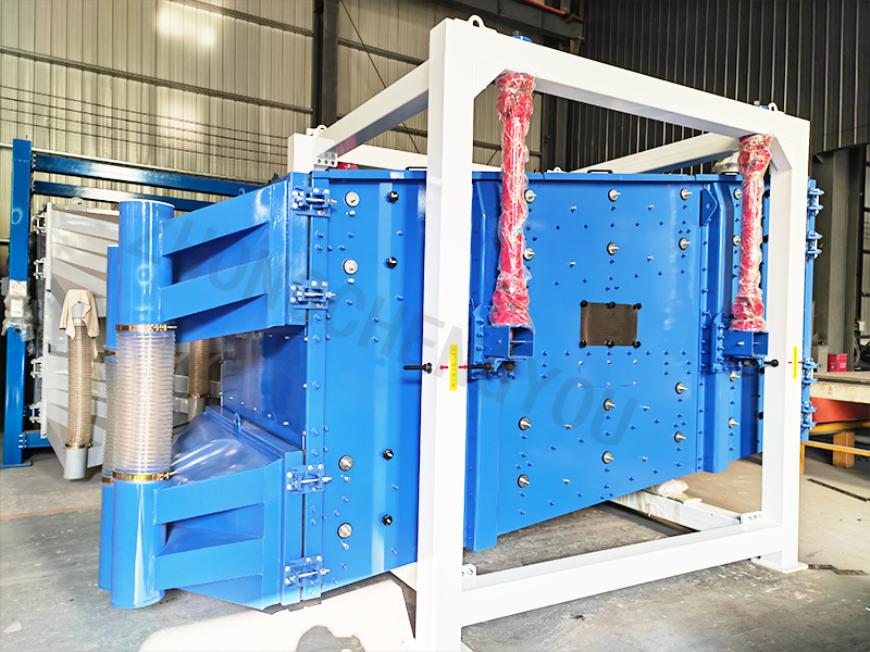 方形搖擺篩的保養(yǎng)方法之長期停用保養(yǎng)篇