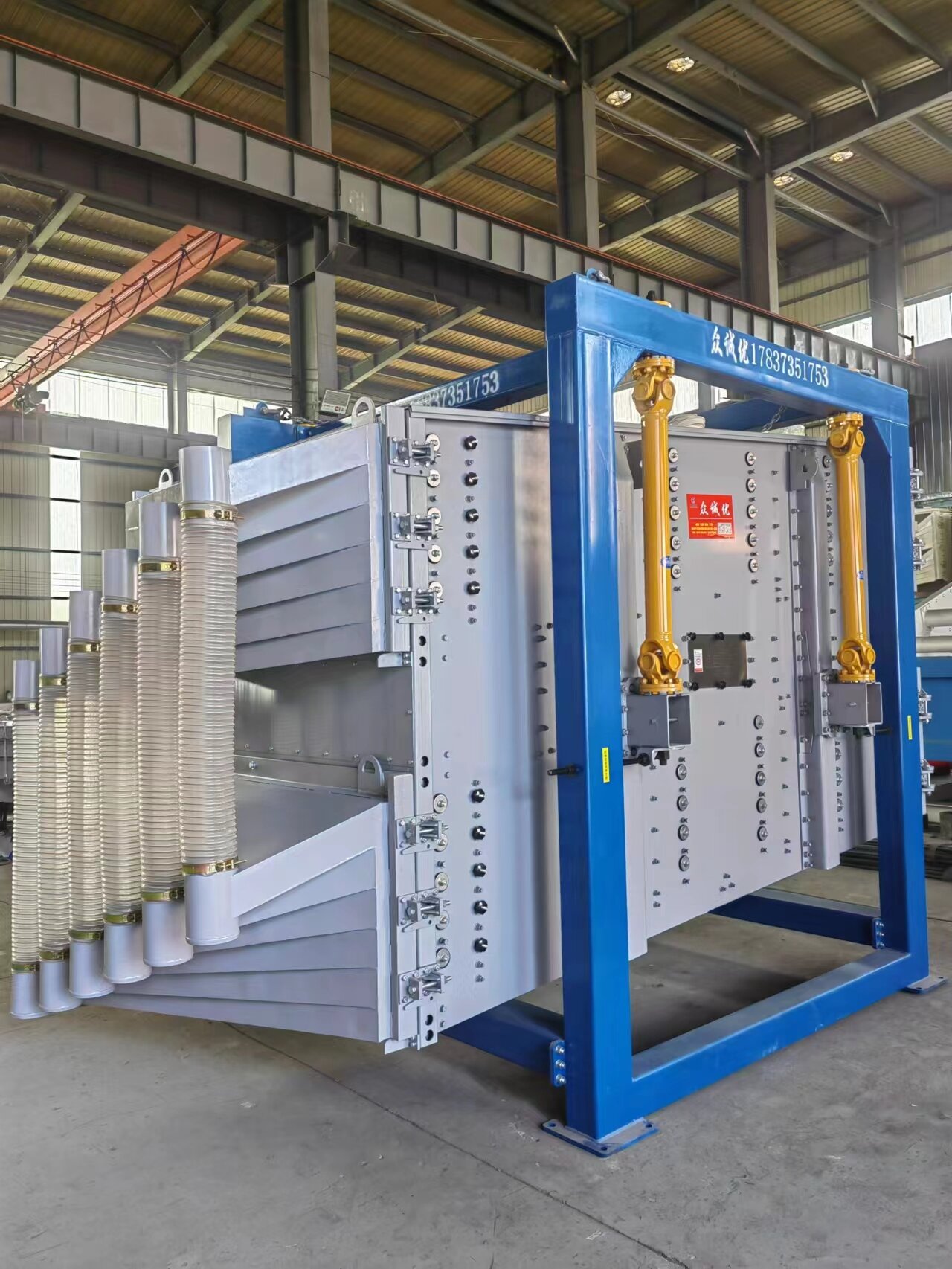 專業(yè)生產(chǎn)廠家?guī)颐貕毫焉斑x用方形搖擺篩具有哪些優(yōu)勢(shì)？