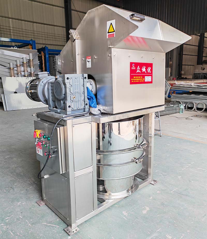 碎篩一體機(jī)，多功能融合創(chuàng)高效！