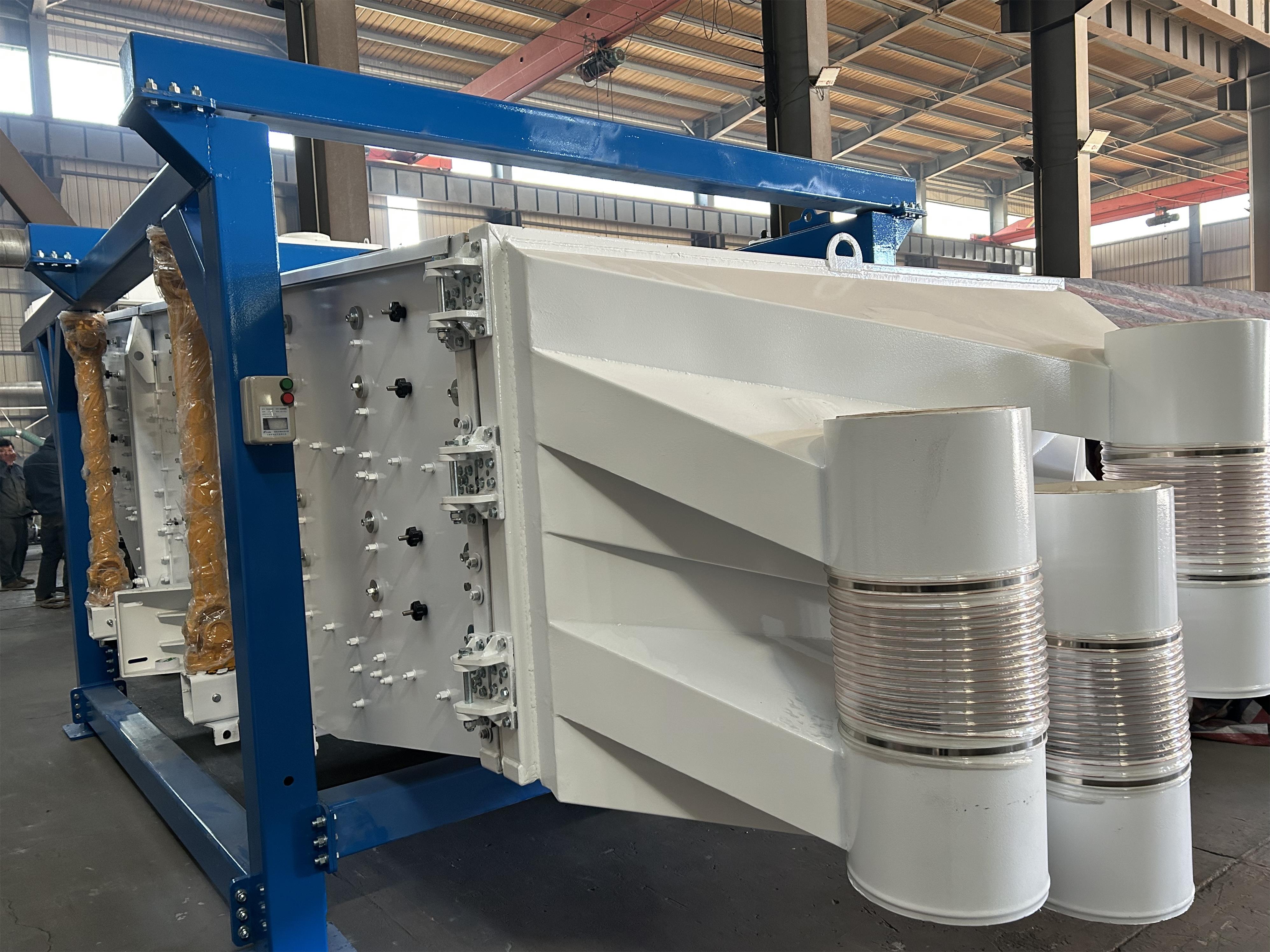 《化肥專用篩：助力化肥生產(chǎn)與品質(zhì)保障》