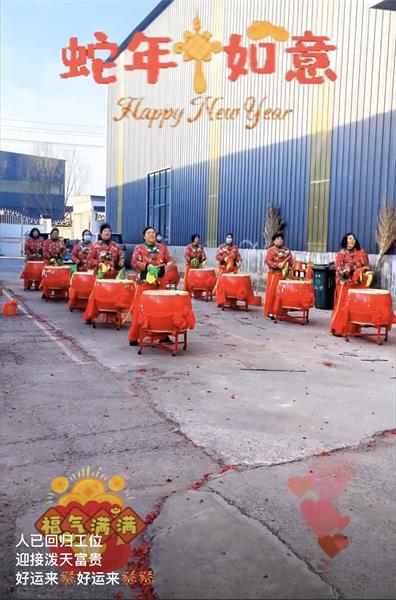 蛇年新程，眾誠優(yōu)機(jī)械開工啟新篇