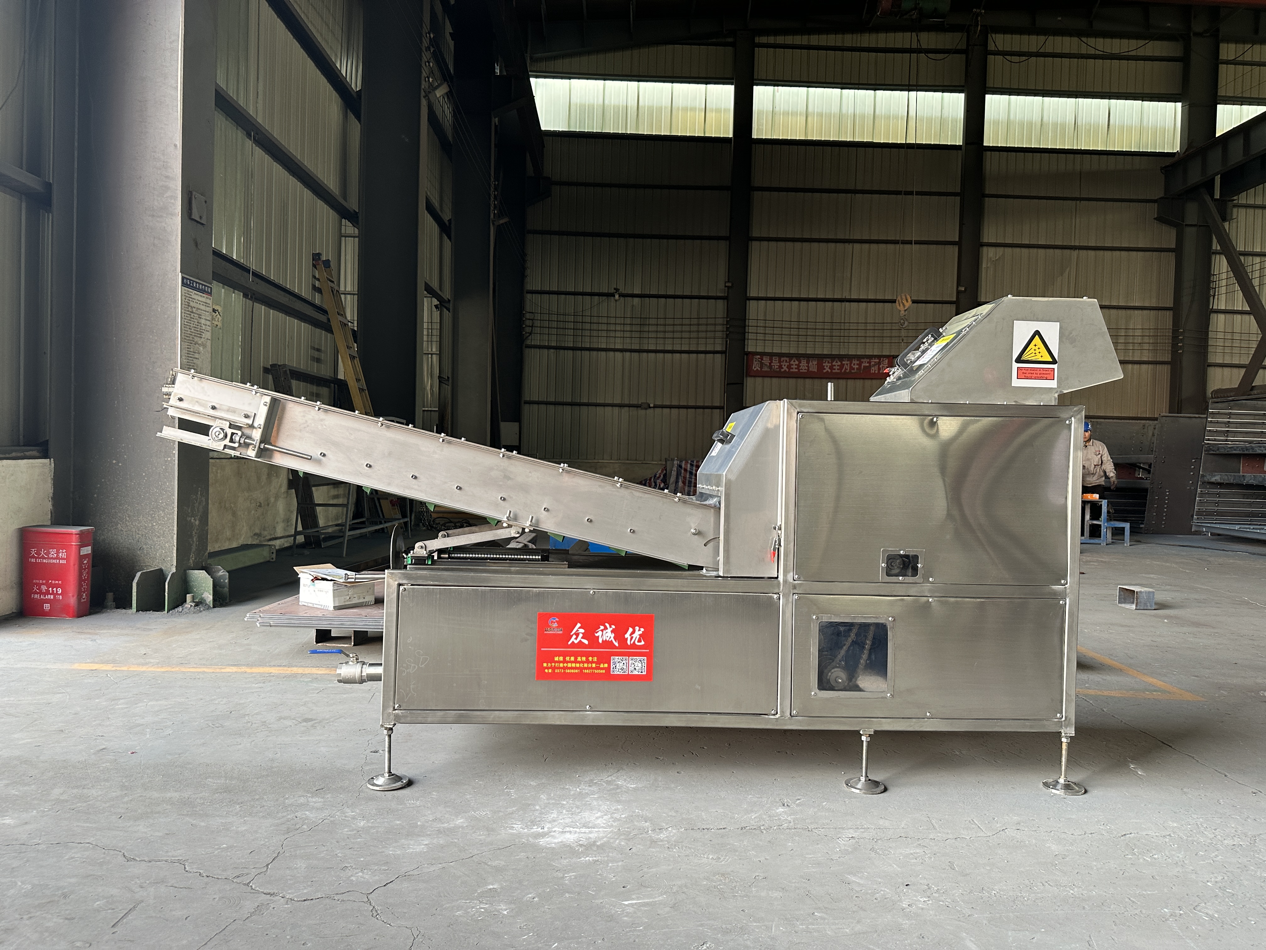 ZCY-FLAS-400系列固液分離機(jī)