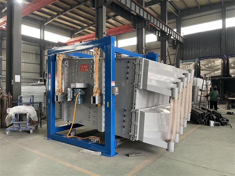 方形搖擺篩出現(xiàn)上下層混料應(yīng)該怎么解決