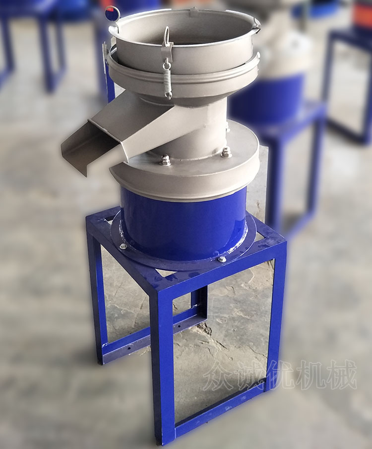 450過濾篩分機(jī)3