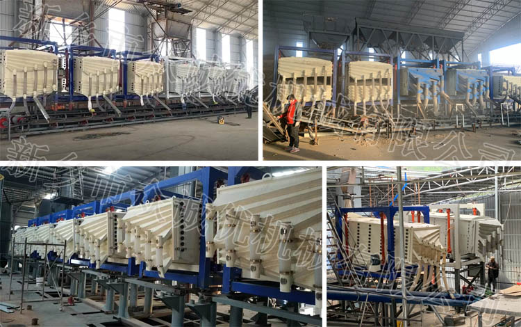 現(xiàn)場(chǎng)