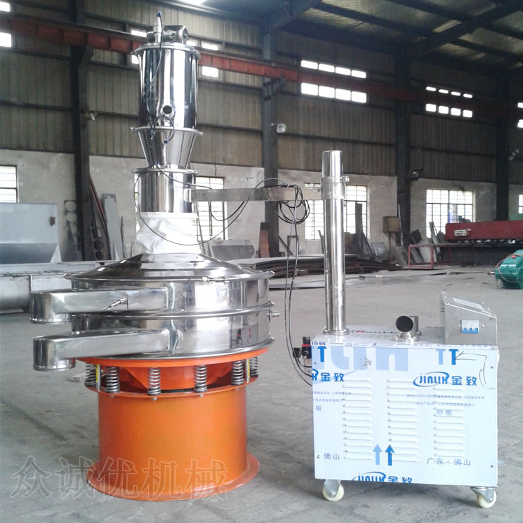 真空上料機(jī)1