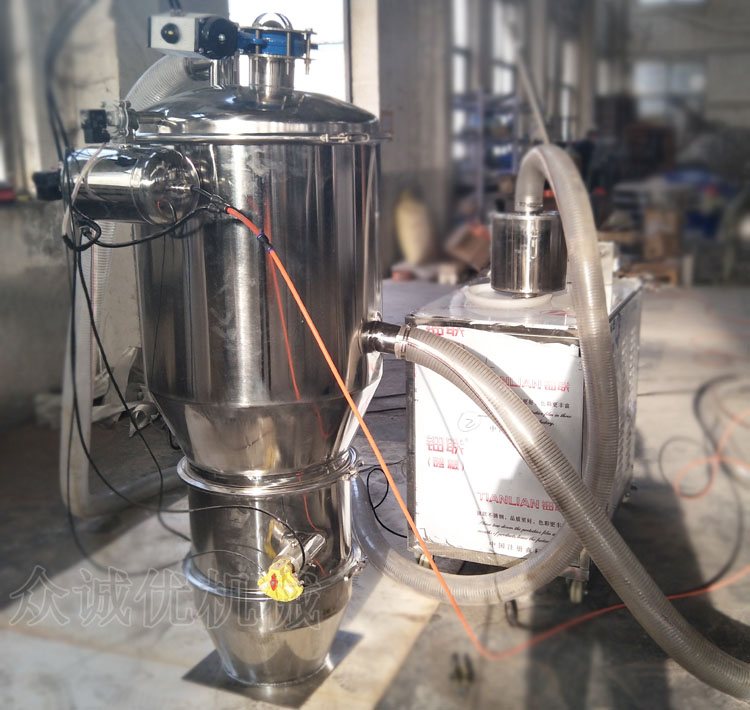 真空上料機(jī)3